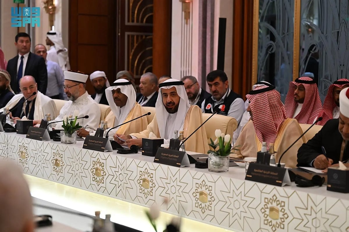 اخبار السعودية : ختام ندوة الحج الكبرى الـ49 بتأكيد علمي على مفهوم "الاستطاعة".. وثناء على المبادرات السعودية