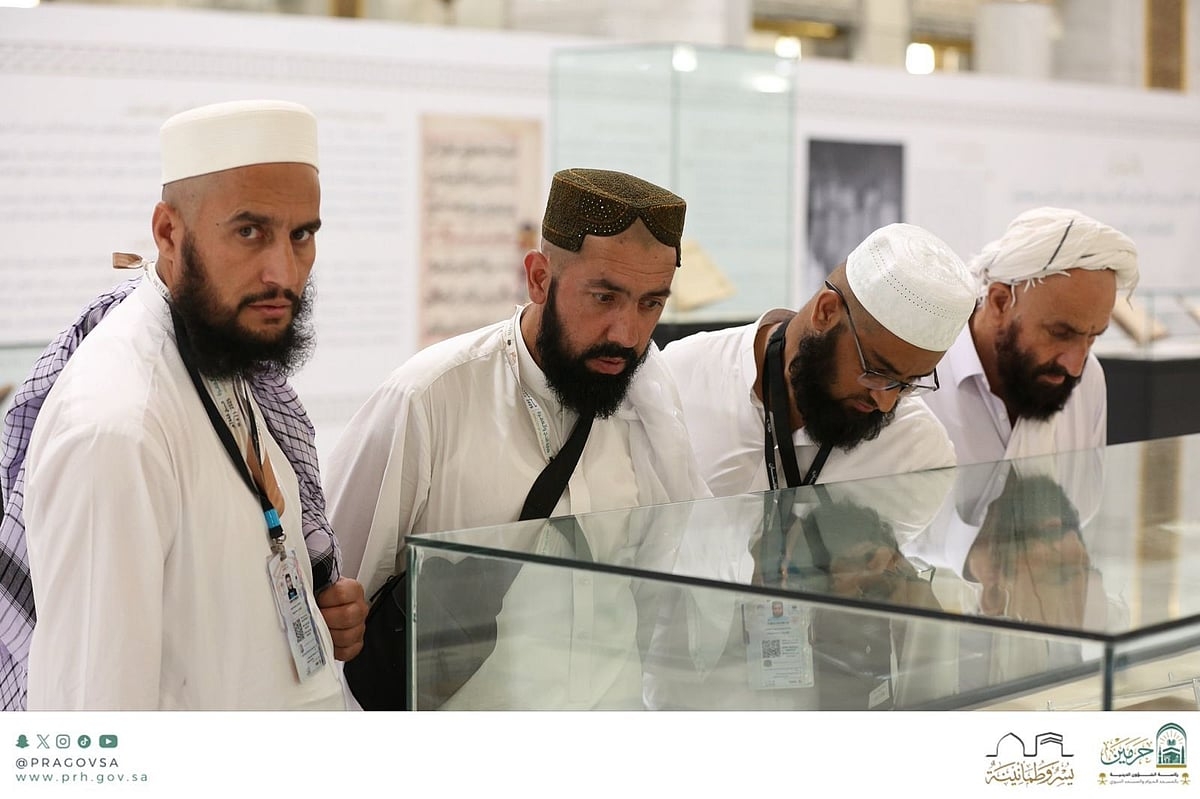 اخبار السعودية : رئاسة الشؤون الدينية بالمسجد الحرام والمسجد النبوي تدشن معرض "توعية وإثراء"‬