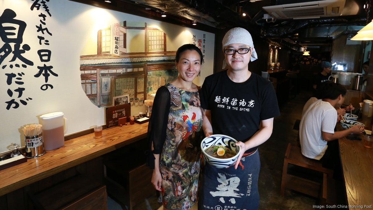 Michelin-listed Shugetsu Ramen to open in downtown Fremont