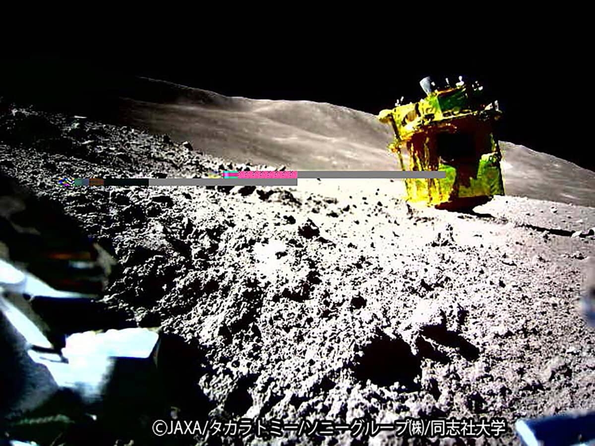 Japanese startup attempts historic moon landing