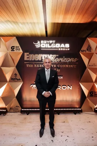 انطلاق النسخة السابعة من 'Energy Horizons' لتعزيز الطاقة واحتضان الإنسانية
