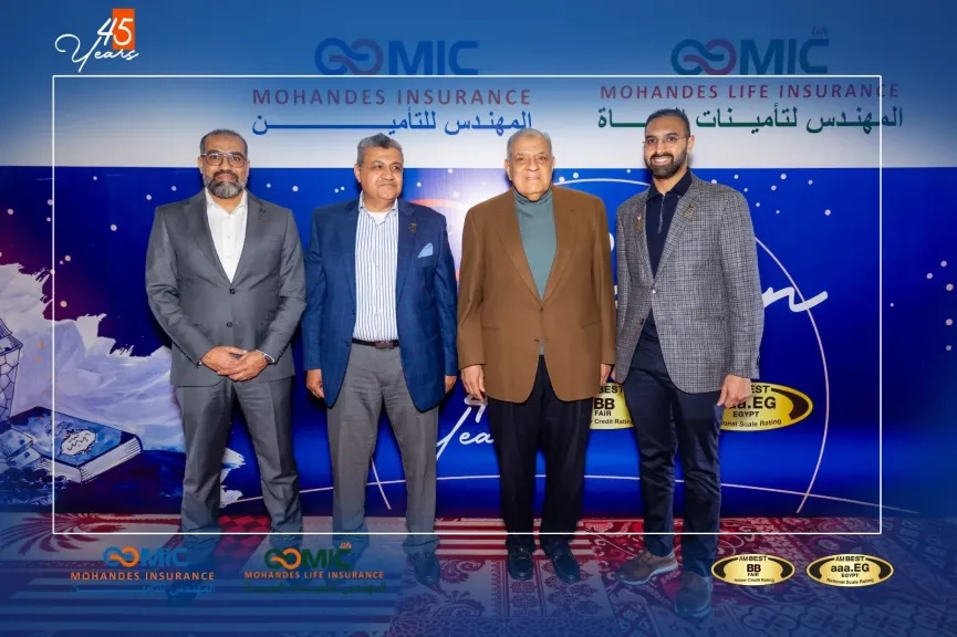 إبراهيم محلب 'رئيس الوزراء السابق 'يفتتح إحتفالية المهندس للتأمين بمرور 45 عام علي تأسيسها