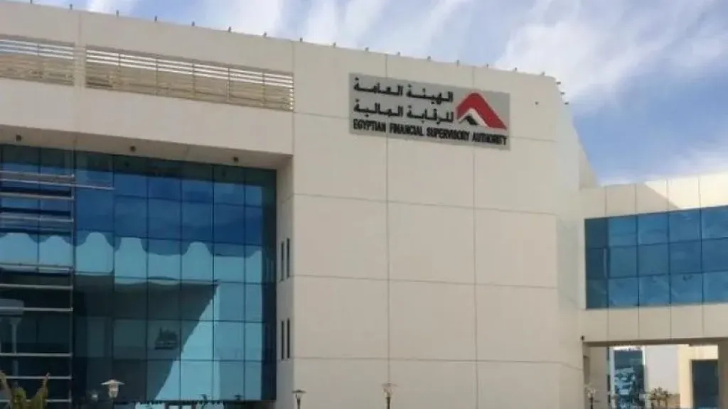 الرقابة المالية تسمح لشركة «إيديتا» ببدء إجراءات زيادة رأس المال لـ 280 مليون جنيه