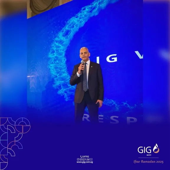 بالصور .. شركة GIG-Egypt تكرم موظفيها الحالين على شهادات مرموقة في حفل الإفطار السنوي