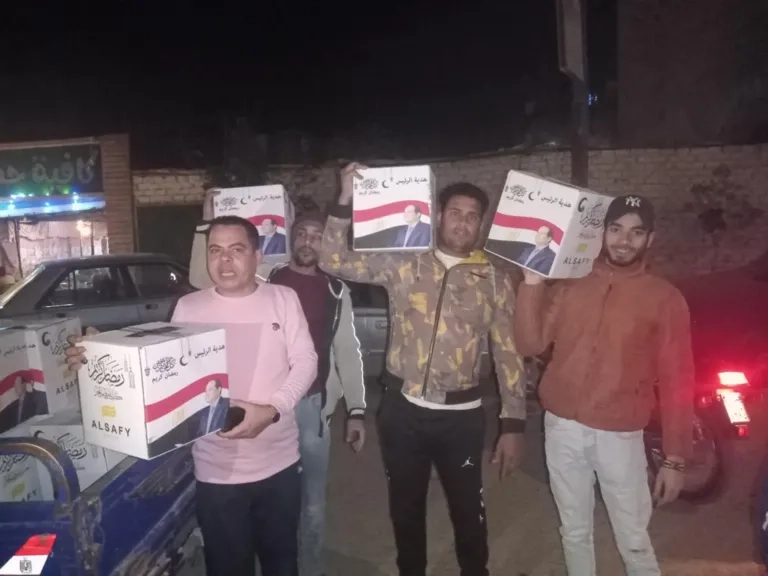 حركة شباب بادر من أجل مصر مازالت توزع هديه الرئيس على أهالينا
