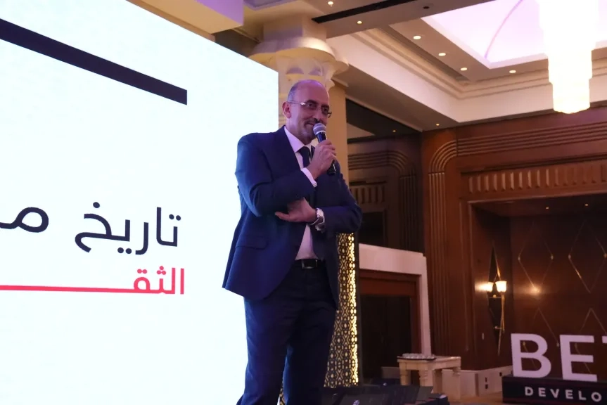 بيتا للتطوير العقاري تحتفل مع موظفيها بتحقيق أعلى المبيعات وبنجاح أحدث مشروعاتها