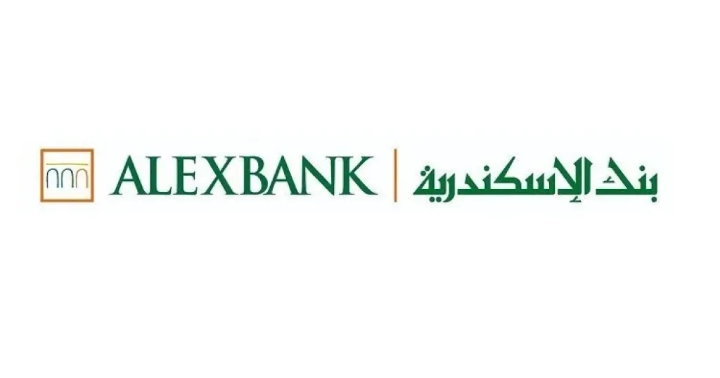 ارتفاع صافي أرباح بنك الإسكندرية لأكثر من 10 مليارات جنيه خلال عام 2024