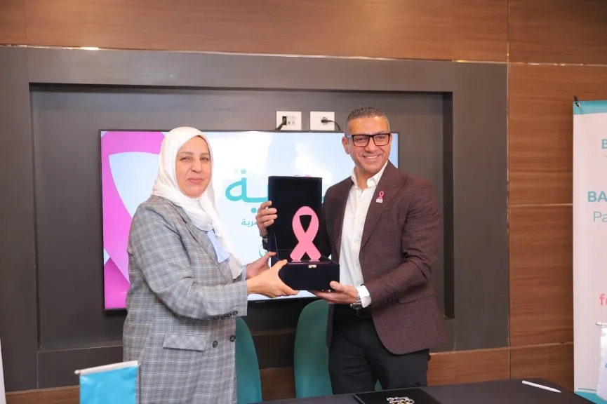رويال للتطوير العقارى توقع بروتوكول تعاون مع «بهية» لدعم محاربات سرطان الثدى