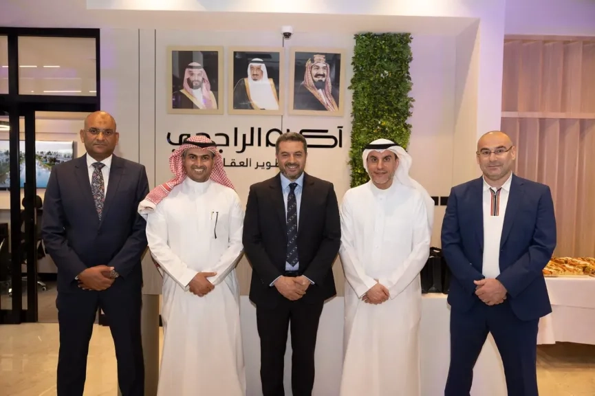 اكام الراجحي للتطوير العقاري تُطلق فرعها الجديد بالسعودية