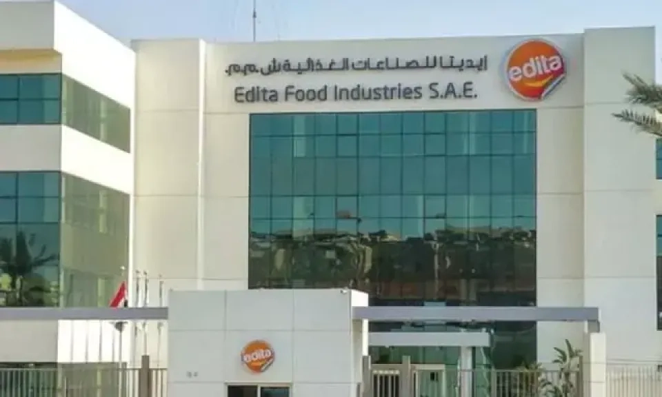 غدًا.. انعقاد الجميعة العامة غير العادية لشركة إيديتا للصناعات الغذائية