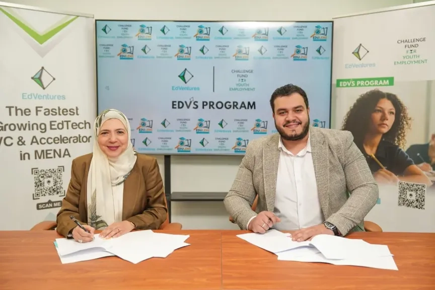 «EdVentures» توسع نطاق تأثيرها ببرنامج EDVS لدفع الابتكار بتكنولوجيا التعليم والتوظيف في مصر