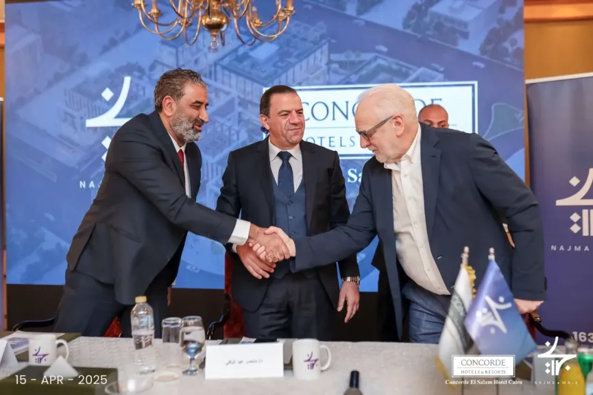 شراكة استراتيجية بين «Najma Walk» ومجموعة فنادق «Concord» لإدارة الخدمات الفندقية بمشروعها