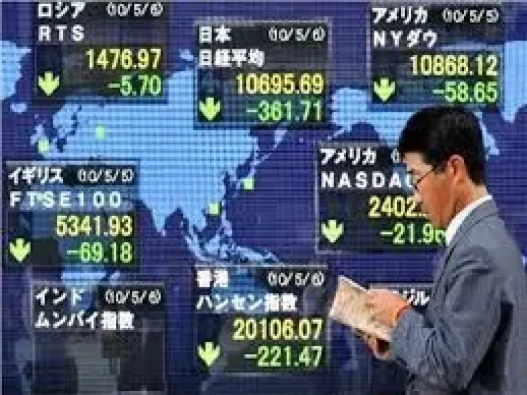 تراحع معظم مؤشرات الاسهم الاسيوية بختام تعاملات الأربعاء
