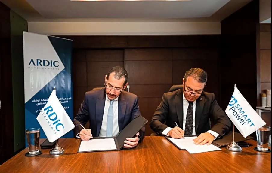 «أرضك» تتعاقد مع «سمارت باور» لتنفيذ أعمال بنسبة تحتية في «زيزينيا المستقبل» بـ 180 مليون جنيه