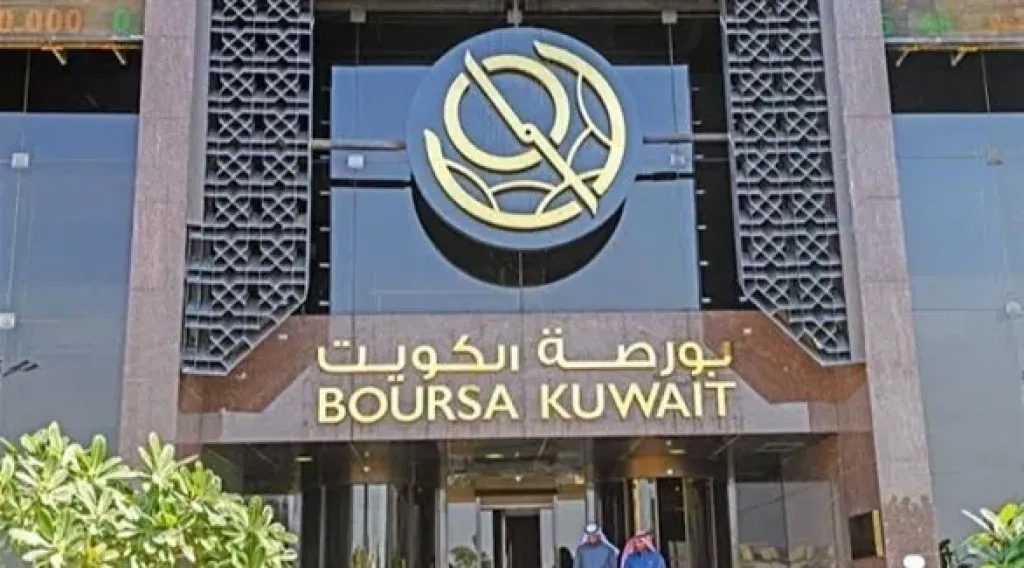 بورصة الكويت تختتم تعاملات جلسة الاحد على ارتفاع