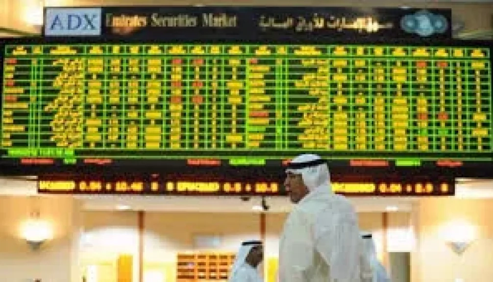 ارتفاع بورصتي الكويت والاردن وتراجع الامارات بختام التعاملات