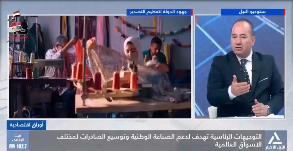 د.عمرو عبده يطالب بانشاء منطقة صناعية بمركز الحسينية بالشرقية