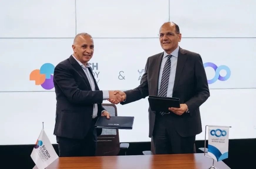 البنك العربي يوقع اتفاقية مع جامعة السويدي للتكنولوجيا لإنشاء معمل حاسب آلي متطور