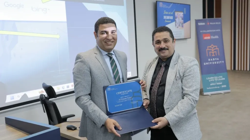 كلية علوم الحاسب جامعة باديا تنظم ندوة بعنوان 'استكشف أسرار الدارك ويب'