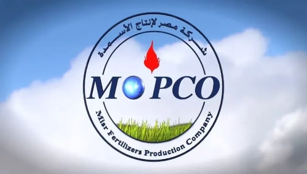 خسائر فروق العملة تهبط بأرباح موبكو خلال أول 3 شهور من 2025