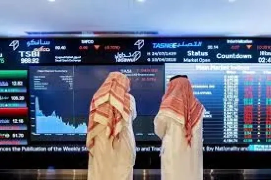 مع زيارة ترامب... ارتفاع مؤشر بورصة السعودية بتجاوز 11500 نقطة