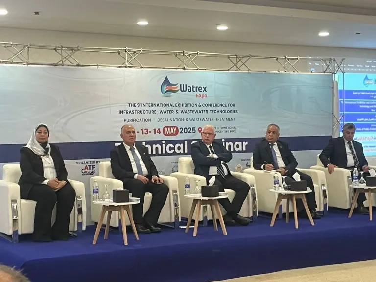 جلسة حوارية حول ملف المياه في مصر ضمن فعاليات معرض وتريكس التاسع بالقاهرة