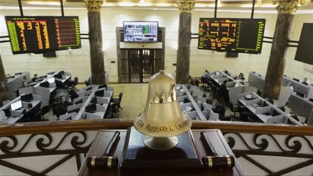 ارتفاع جماعي لمؤشرات البورصة المصرية بدعم شرائي أجنبي بختام الثلاثاء 13-5-2025
