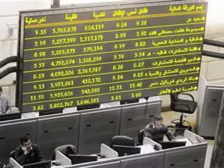 مؤشر البورصة يواصل الصعود الهادئ ويغلق بارتفاع 0.43% الأربعاء 14-5-2025