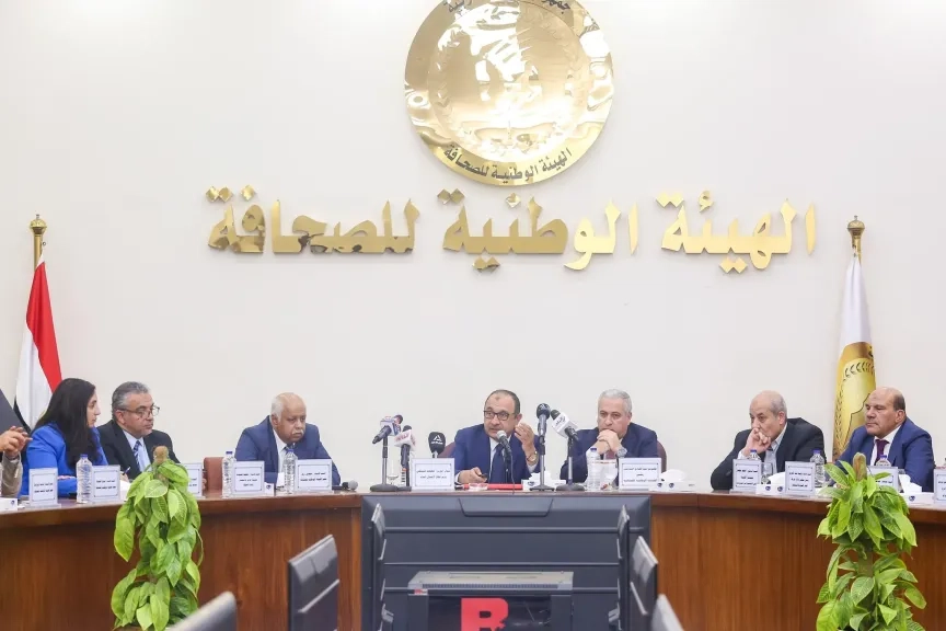 صافي أرباح شركات قطاع الأعمال العام يقفز لـ 17 مليار جنيه بالنصف الأول من 2024-2025