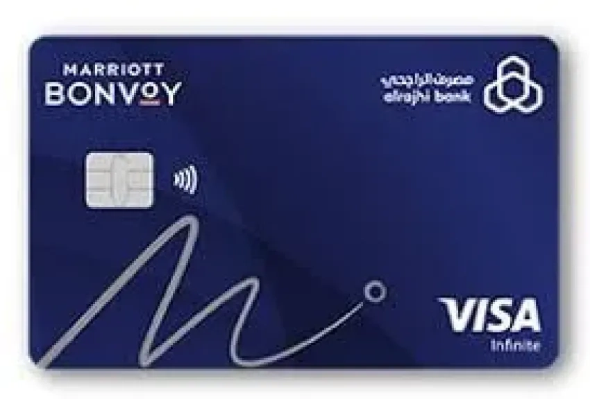 ما الفرق بين بطاقات بنك الراجحي؟وما السر في إختلاف ألوان البطاقات ؟