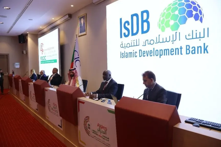 قرارات هامة في اجتماع اتحاد المقاولين بالدول الاسلامية المنعقد في الجزائر
