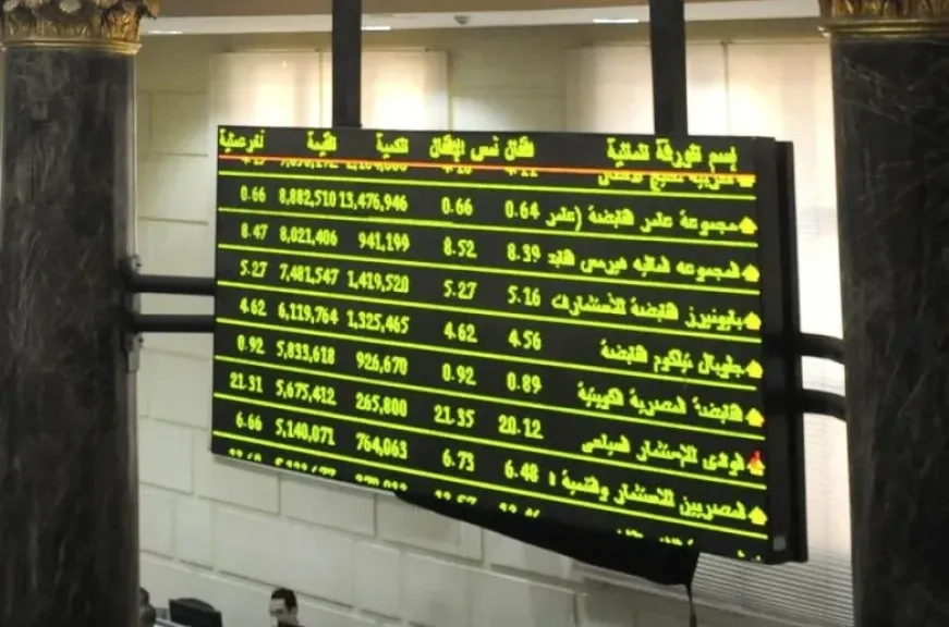 أداء إيجابي للبورصة المصرية بختام اليوم الثلاثاء 20-5-2025 والأسهم تسترد 11 مليار جنيه