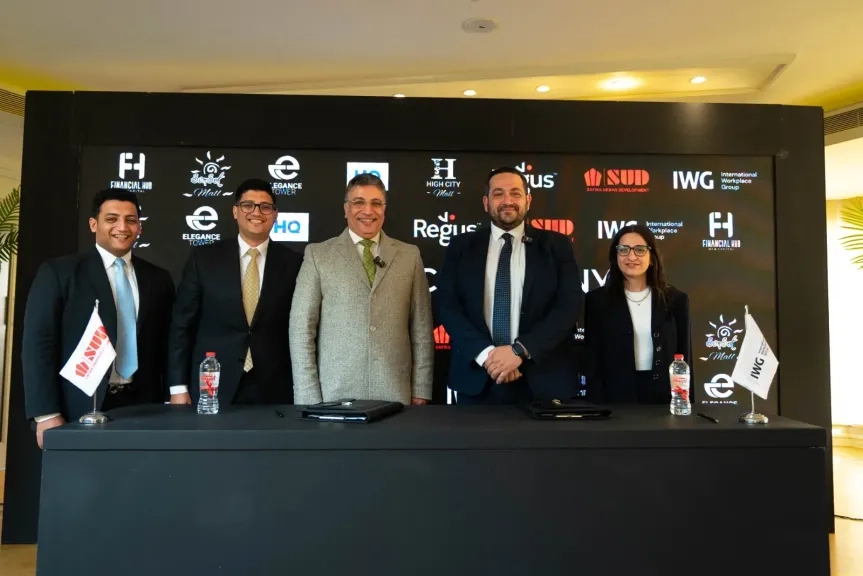 الصفوة للتطوير العمراني «SUD» تتشارك مع «IWG» لافتتاح 4 مراكز Regus بمشروعاتها