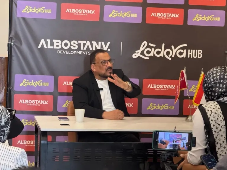 البستاني تطلق مشروع «Ladera Hub» في قلب التجمع الخامس وتحتفل بـ40 عامًا من التميز