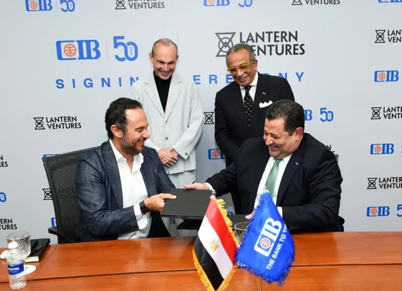 بنك CIB يتعاون مع ' Lantern Ventures ' لدعم الشركات الصغيرة والمتوسطة
