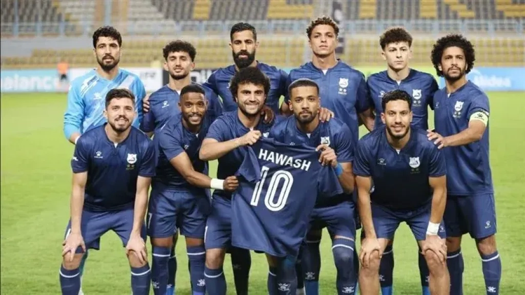 حرس الحدود يفوز على إنبي في ربع نهائى كأس عاصمة مصر