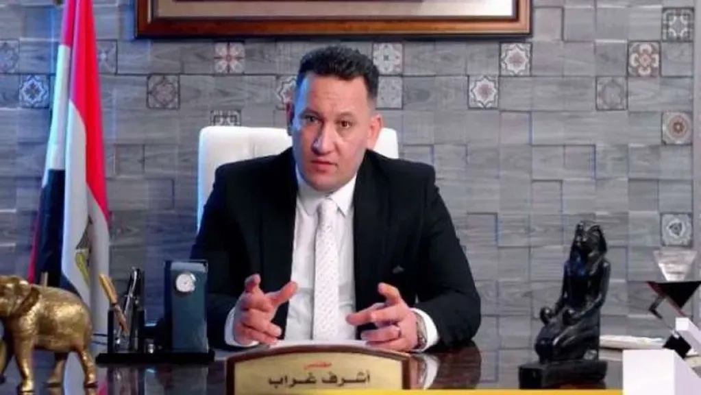 اقتصادي يكشف أسباب قرار البنك المركزي خفض سعر الفائدة بنسبة 1%