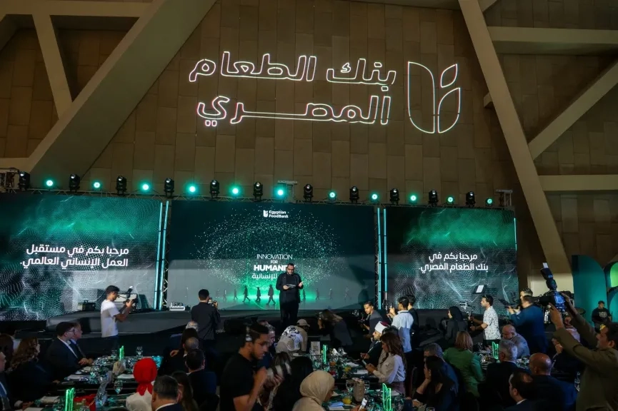 مايا مرسي: بنك الطعام المصري منصة متكاملة للابتكار الاجتماعي وشريك في التنمية الوطنية