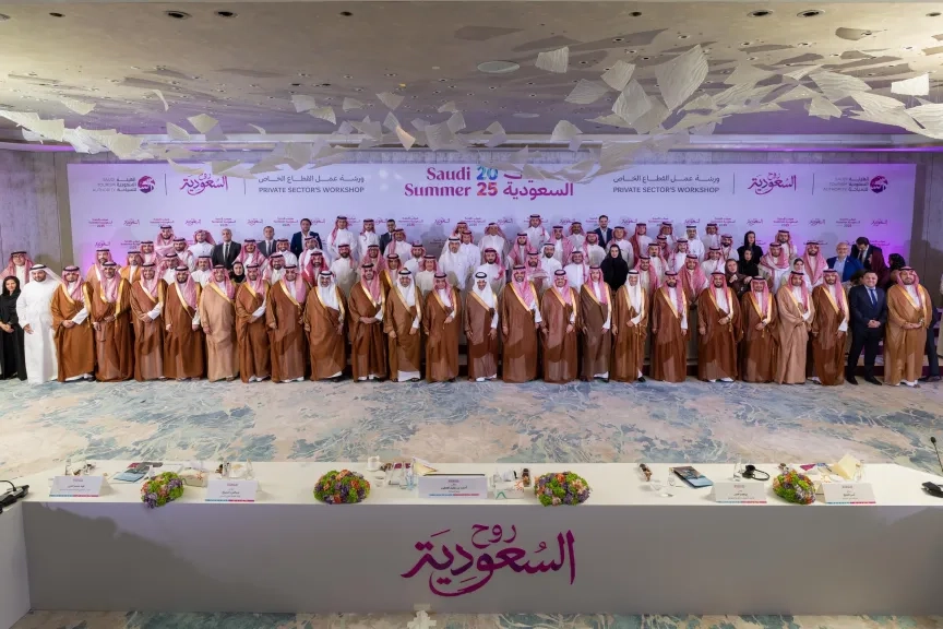 وزير السياحة السعودي يقود ورشة عمل لإطلاق برنامج 'لون صيفك'