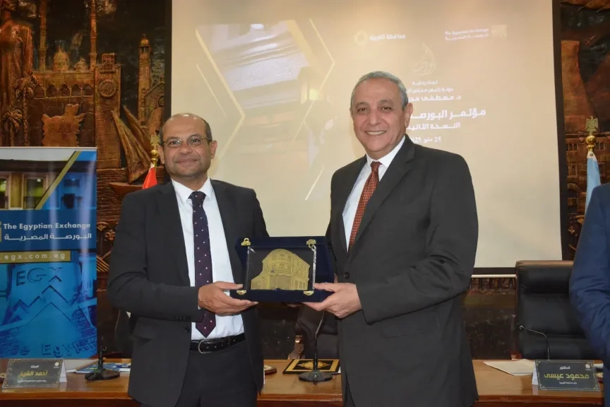 محافظ الغربية ورئيس البورصة المصرية يفتتحان الدورة الثانية عشر لمؤتمر «البورصة للتنمية»