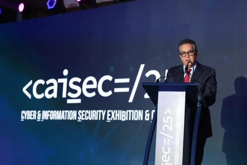 عبد الغفار : حماية البيانات الصحية ضرورة وطنية ومصر تستثمر في الكوادر لمواجهة التحديات السيبرانية