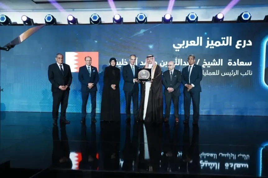 CAISEC يمنح درع التميز لـ 6 دول عربية