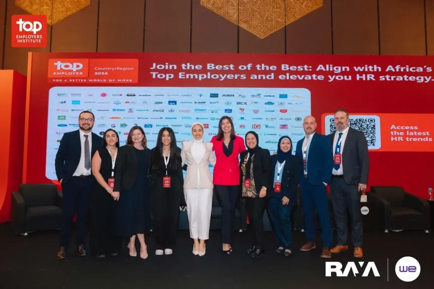 انطلاق قمة «People Summit Egypt 2025» برعاية راية القابضة والمصرية للاتصالات