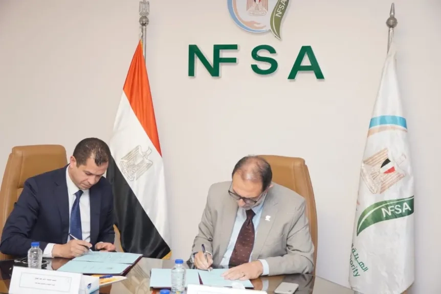 توقيع بروتوكول تعاون بين الهيئة القومية لسلامة الغذاء وصندوق تحيا مصر