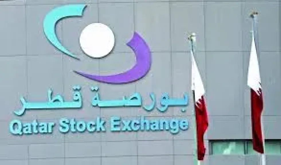 تراجع بورصات تونس والمغرب وقطر بختام تعاملات اليوم