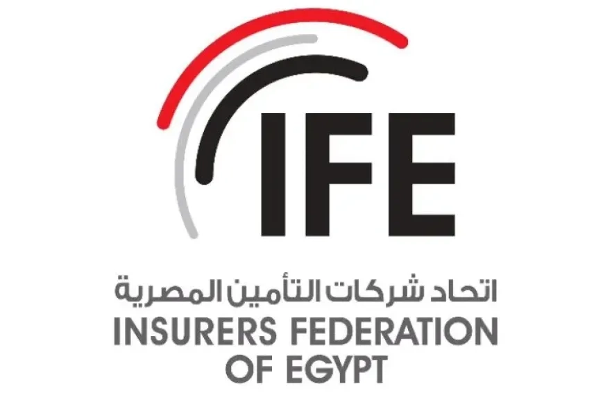 نحو تطوير هوية بصرية متكاملة .. اتحاد شركات التأمين يكشف عن شعاره الجديد
