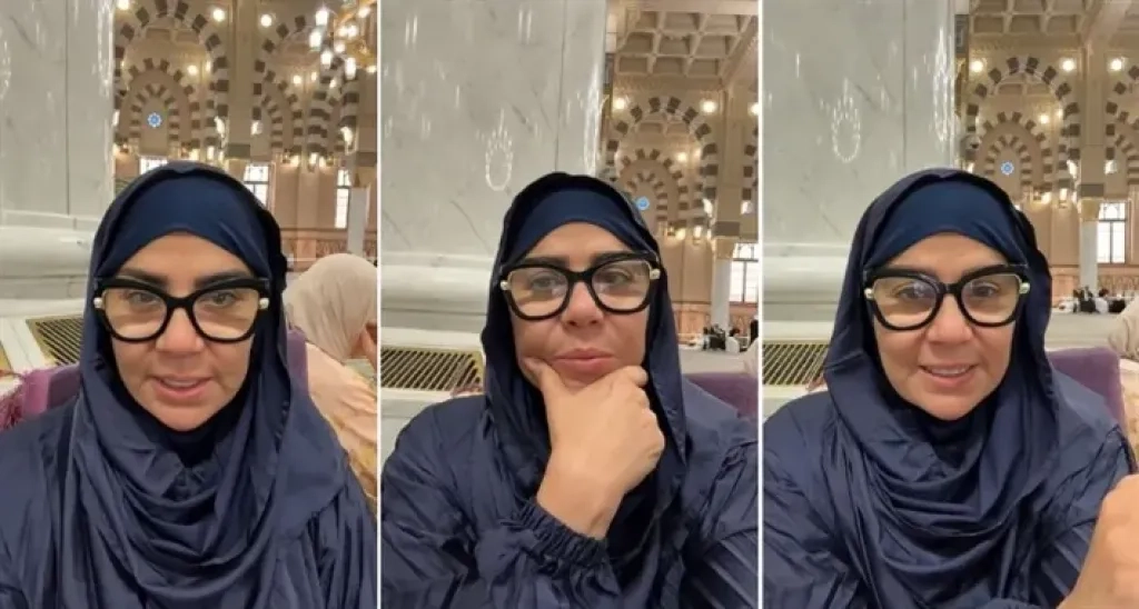 مفيدة شيحة تروي قصة تحقيق حلم الحج رغم الظروف: 'مفيش حاجة مستحيلة مع رحمة الله'