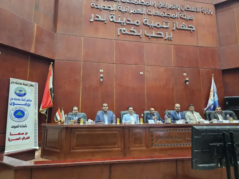 «الضرائب» تبحث مع مجتمع الأعمال بمدينة بدر سبل الاستفادة من الحزمة