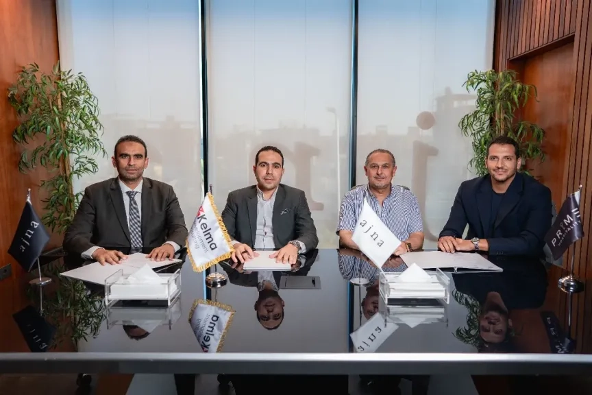 أچنا للتنمية العمرانية تطلق مشروعاً سكنيا فندقيا بالتجمع الخامس باستثمارات 3 مليارات جنيه