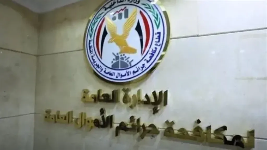 ضبط عدد من قضايا الاتجار بالنقد الأجنبي بقيمة 11 مليون جنيه
